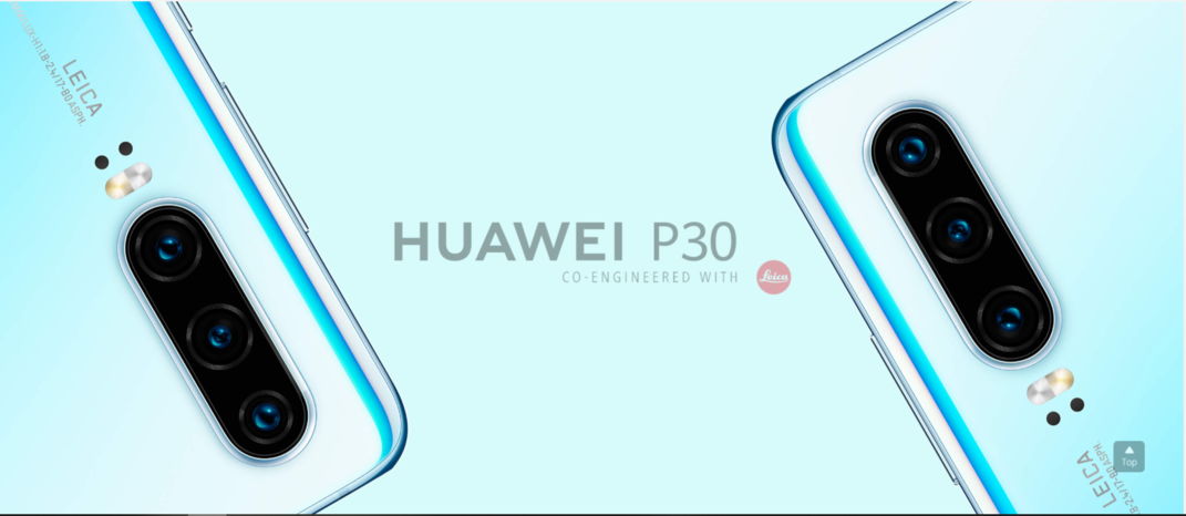 HP Huawei 4 Jutaan